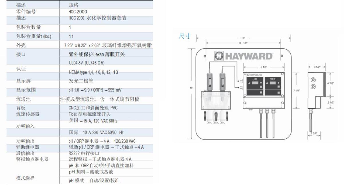 微信截图_20230112173520.jpg