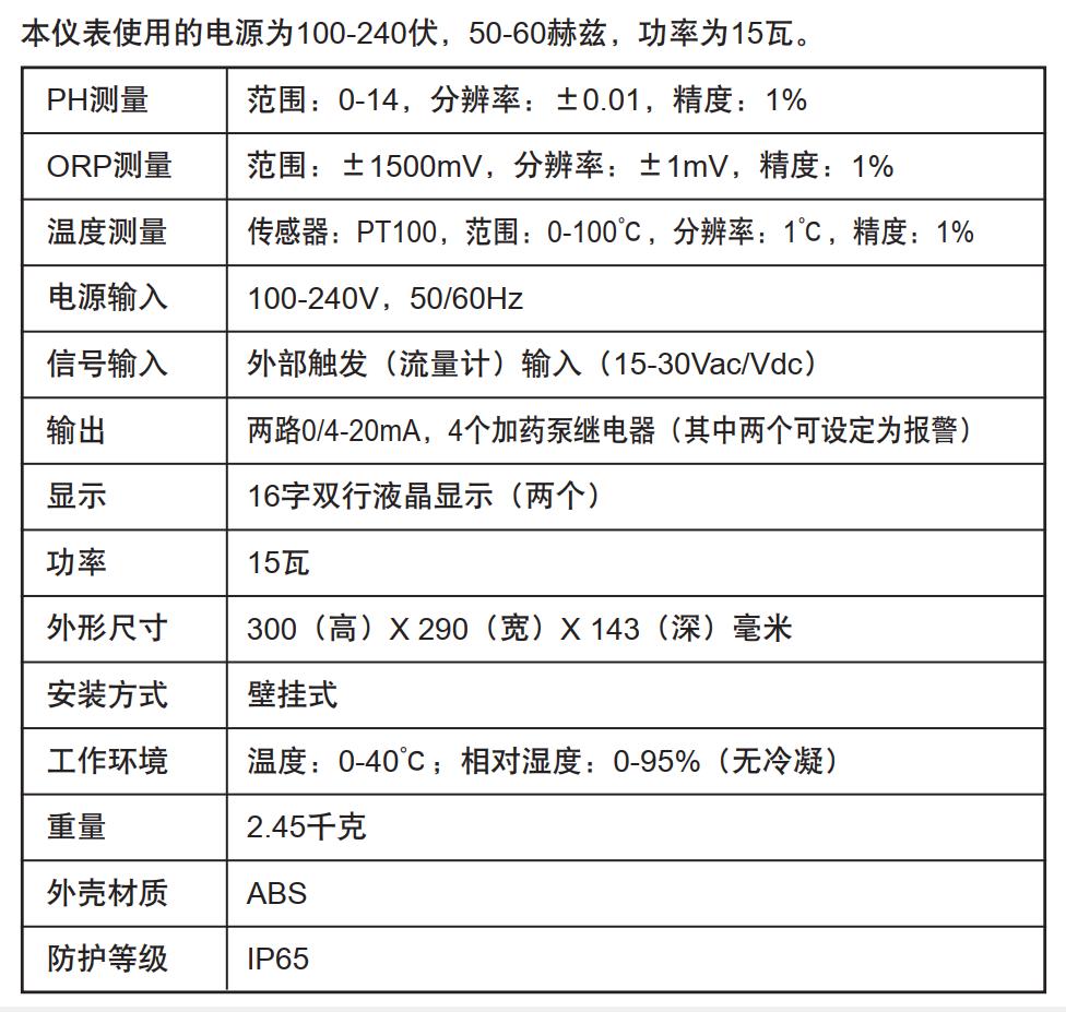 微信截图_20230113111021.jpg